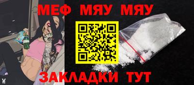 кристаллы Малоярославец