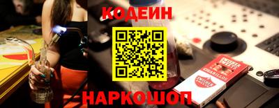 кристаллы Малоярославец