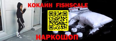 кристаллы Малоярославец
