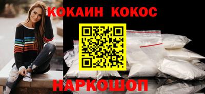MDMA Мариинск