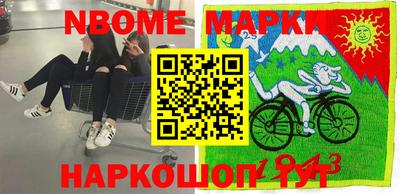 кристаллы Малоярославец