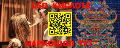 MDMA Мариинск