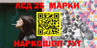 MDMA Мариинск