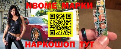 кристаллы Малоярославец