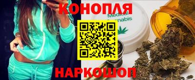 MDMA Мариинск