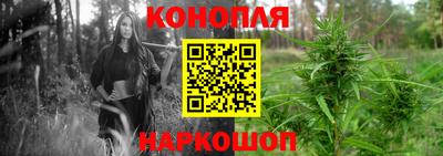кристаллы Малоярославец