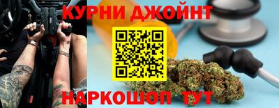 кристаллы Малоярославец