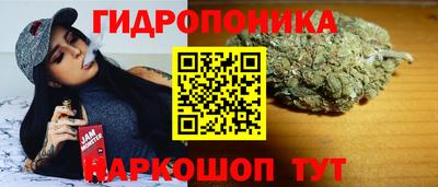 кристаллы Малоярославец