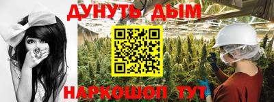 MDMA Мариинск