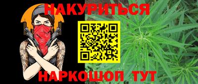 MDMA Мариинск