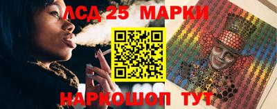 MDMA Мариинск
