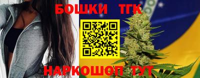 кристаллы Малоярославец
