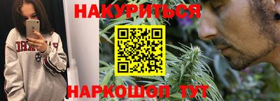кристаллы Малоярославец