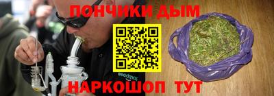 MDMA Мариинск