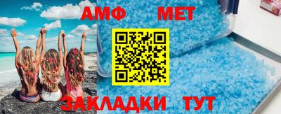кристаллы Малоярославец