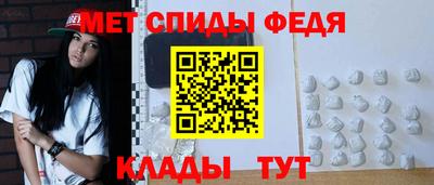 MDMA Мариинск