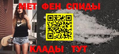 стафф Малгобек