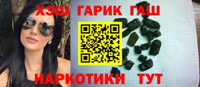 MDMA Мариинск