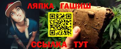 MDMA Мариинск