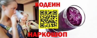 кристаллы Малоярославец